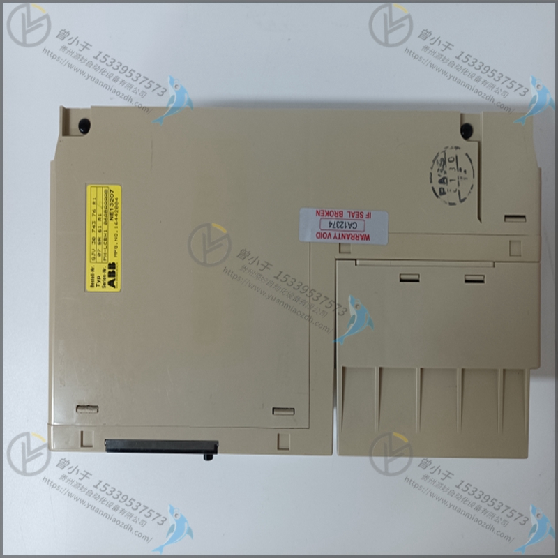 ABB GJR5253100R4278