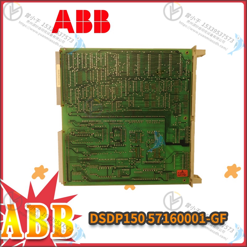 ABB FPR36000227R1202-S