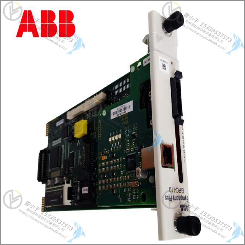 ABB  3BSE012545R1