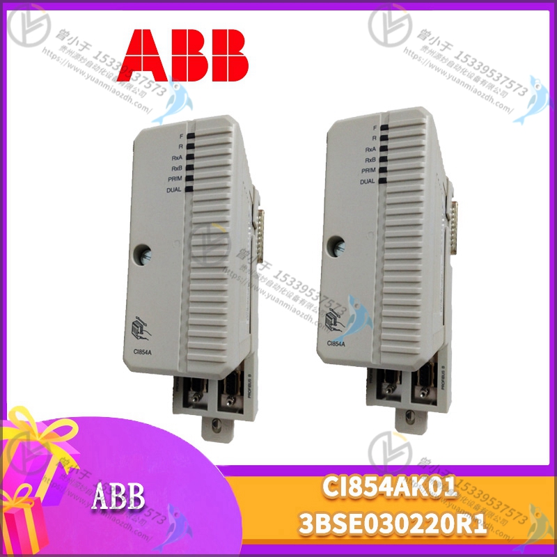 ABB  3BSC950138R1