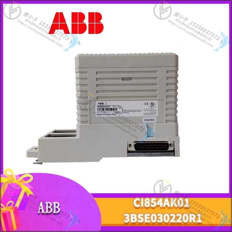 ABB  3BSC950152R1