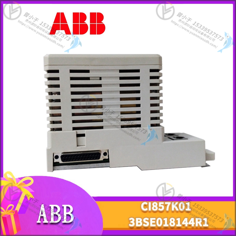 ABB 3BSC950159R1