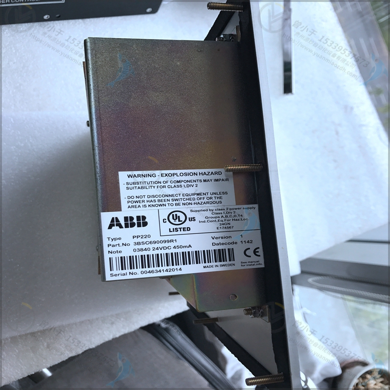 ABB   3BSC950263R1