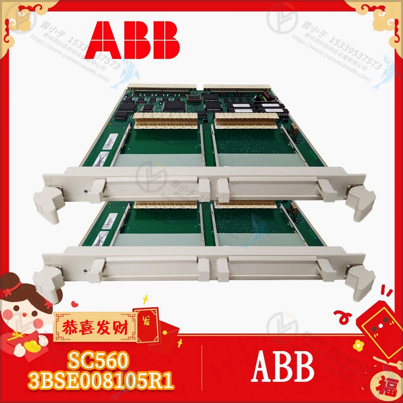 ABB  3BSE002803R1