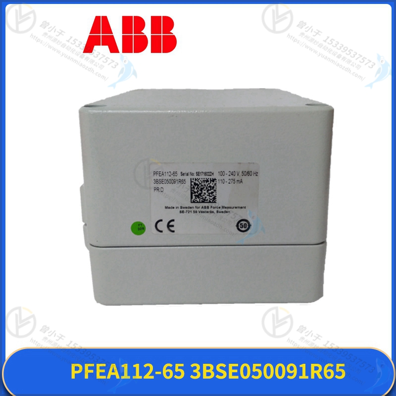 ABB 3BSE003826R1