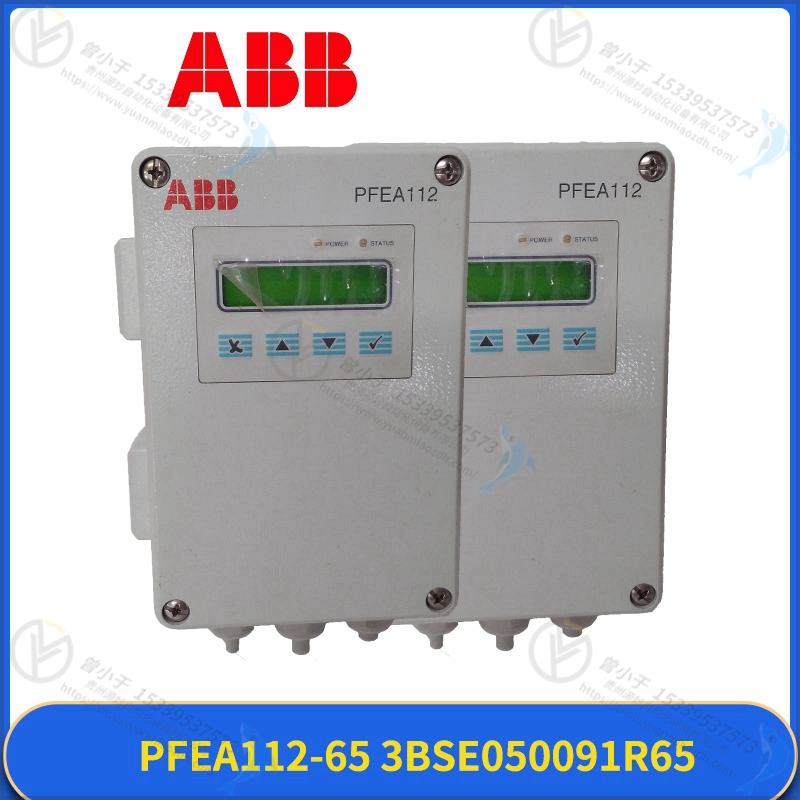 ABB 3BSE003828R1