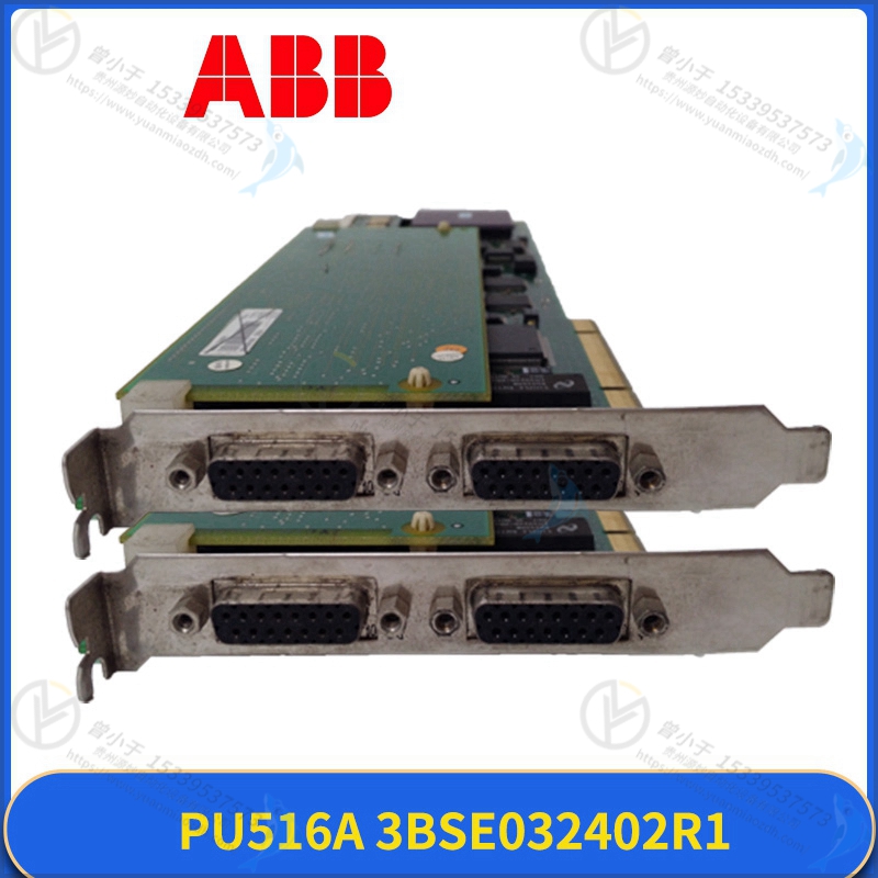 ABB 3BSE004004R1 001