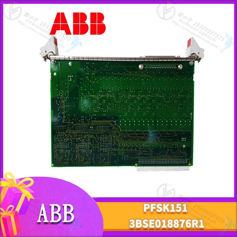 ABB   3BSE004450R1