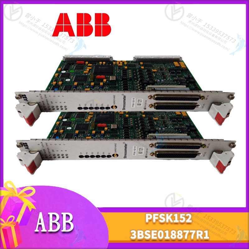 ABB  3BSE004939R1