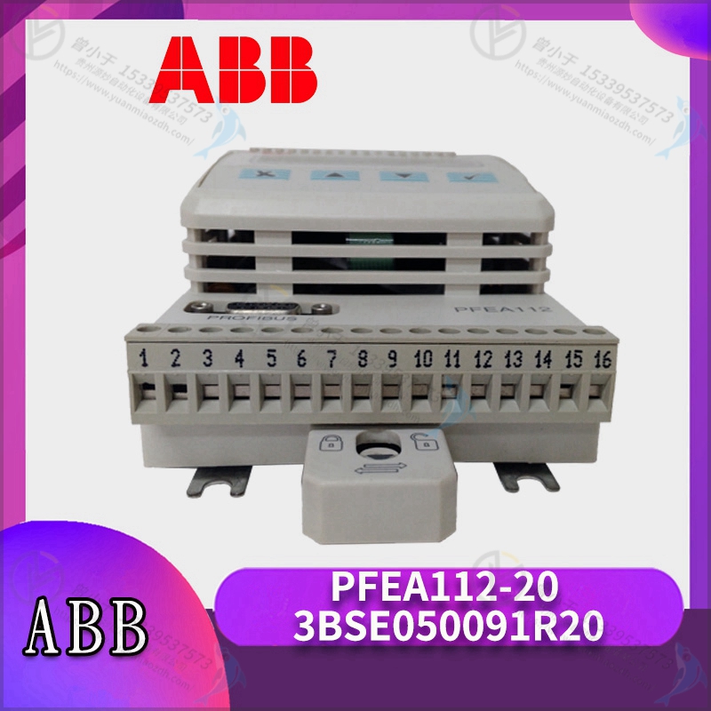 ABB  3BSE005735R1