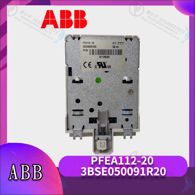 ABB  3BSE005464R1