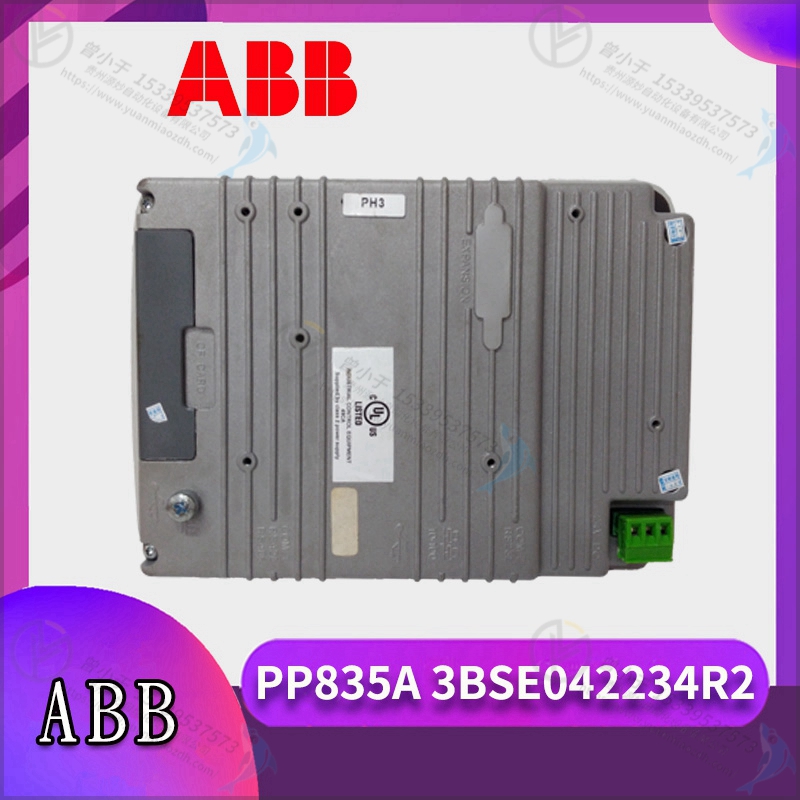 ABB  3BSE007949R1