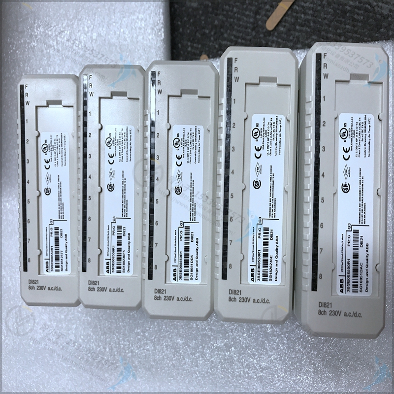 ABB 3BSE008516R2