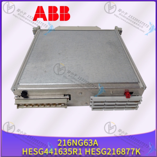 ABB  HESG441633R1
