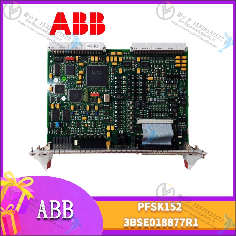 ABB  3BSE008785R1