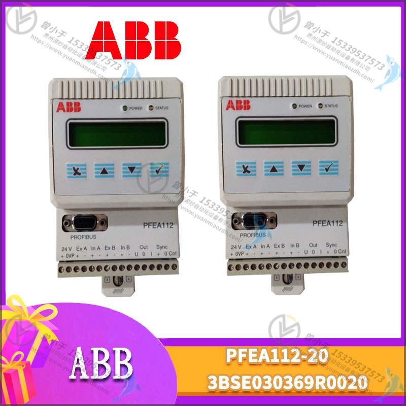 ABB 3BSE010996R3