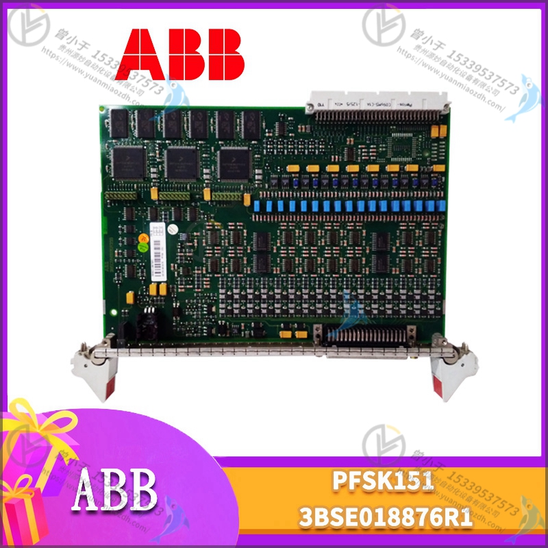 ABB  3BSE012787R1  电缆组件