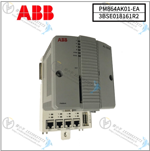 ABB  3BSE012870R1