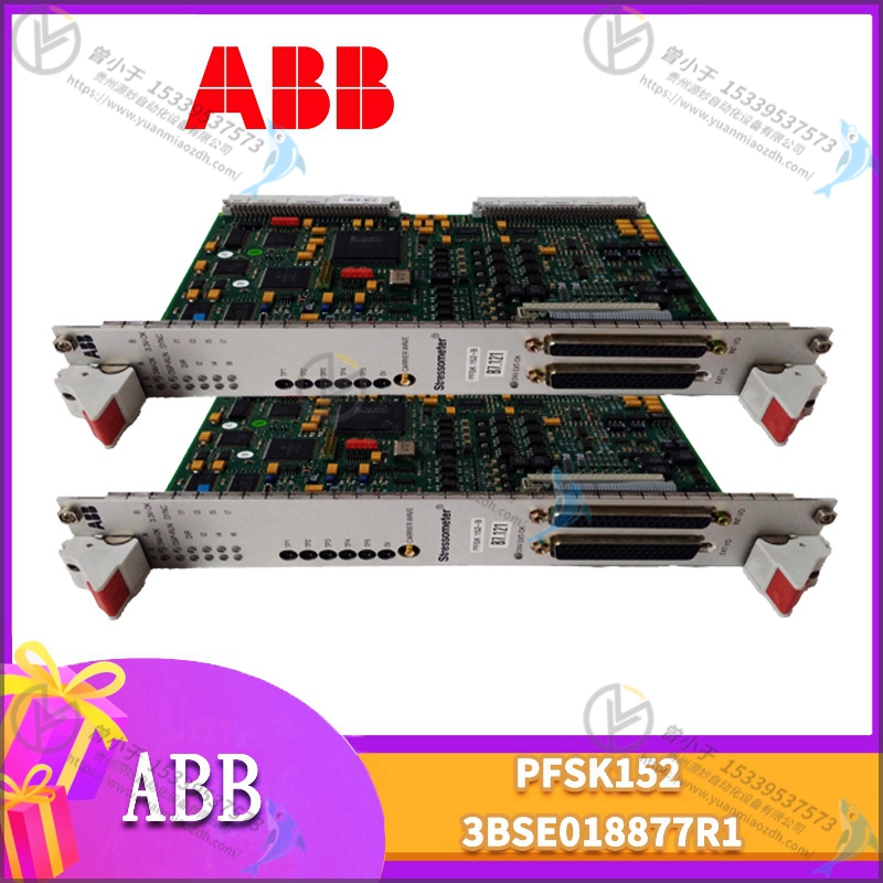 ABB  3BSE014168R1
