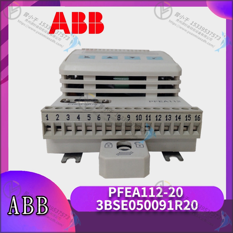 ABB   3BSE013709R1