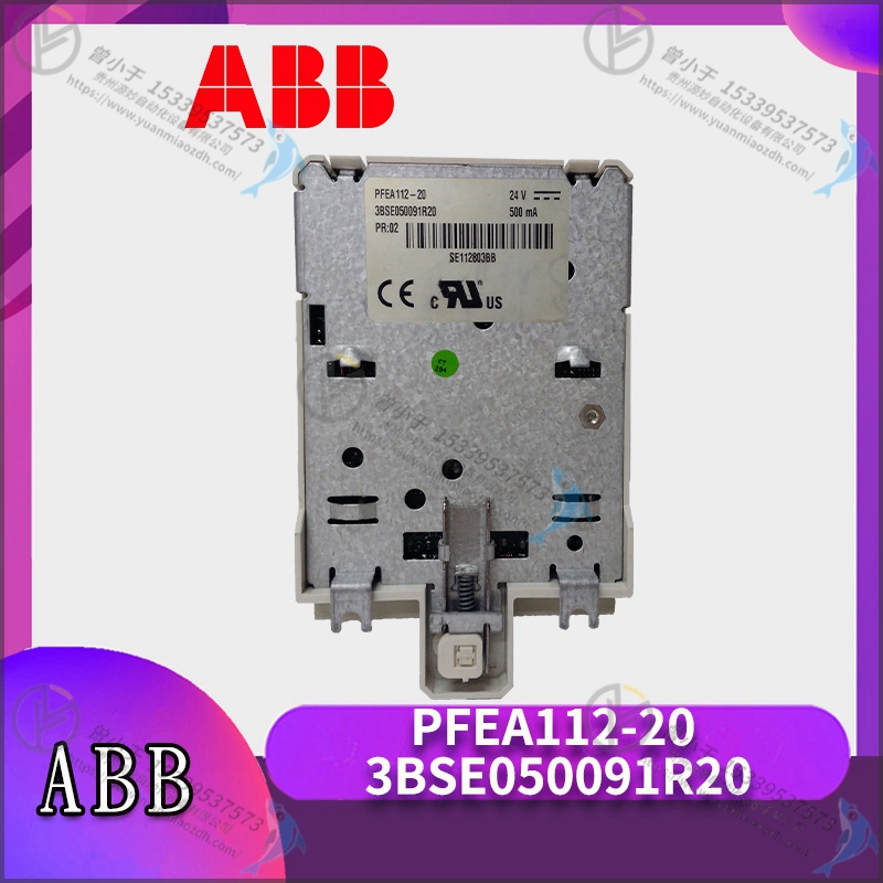 ABB    3BSE013907R1