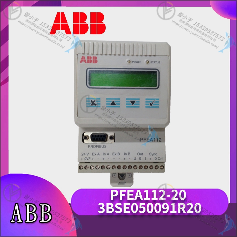 ABB 3BSE013909R1