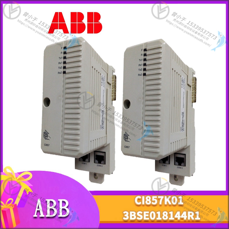 ABB  3BSE014665R1