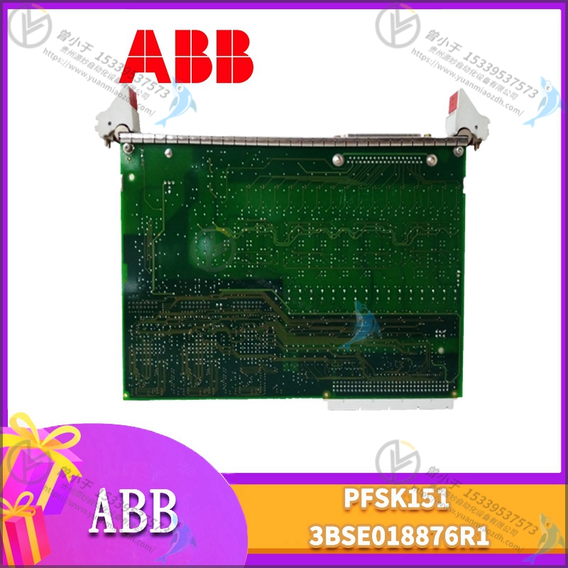ABB 3BSE015000R1