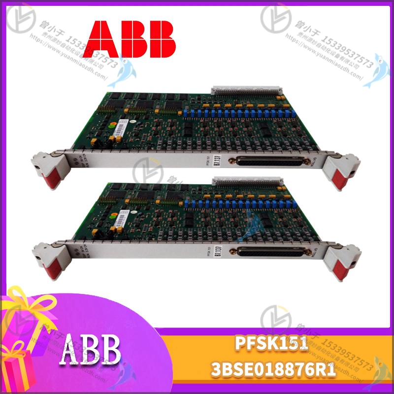 ABB  3BSE015002R1