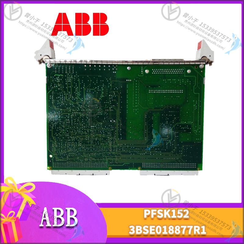 ABB 3BSE015320R1