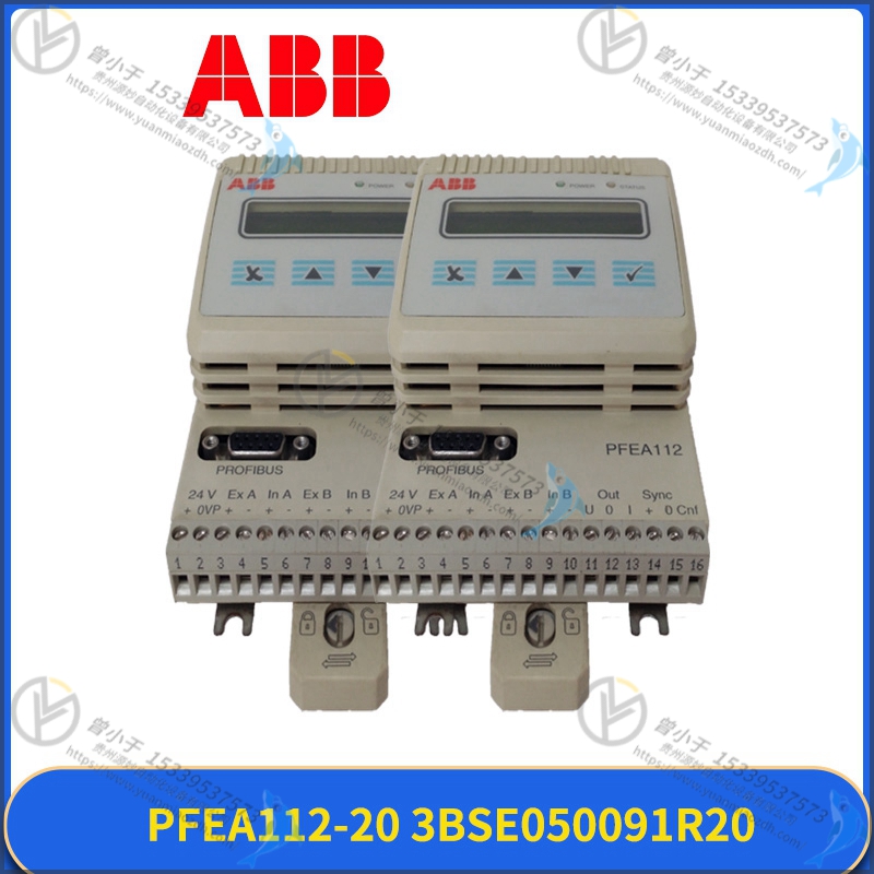ABB  3BSE017899R1