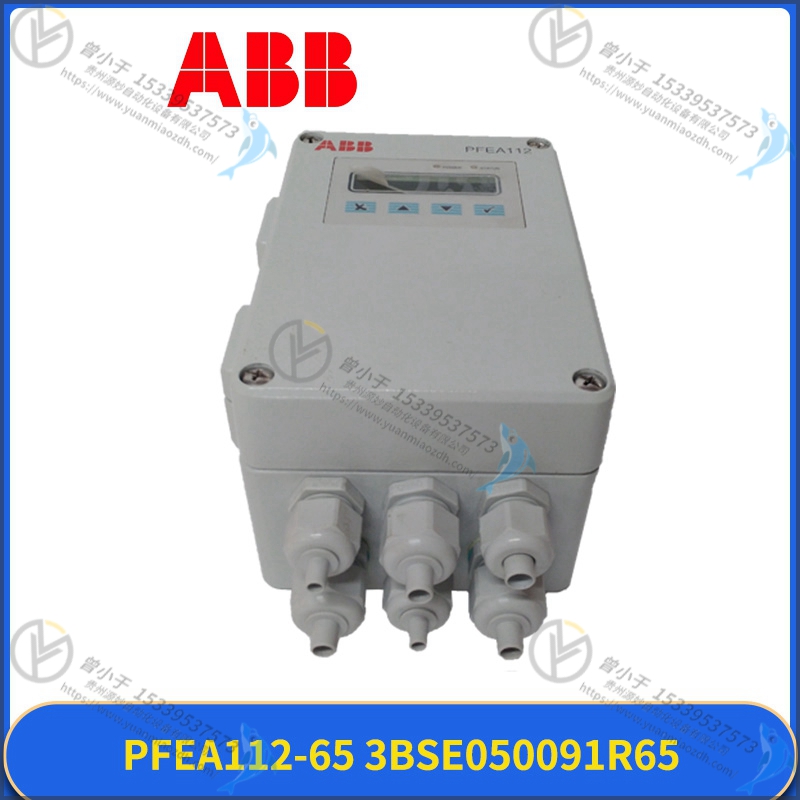 ABB  3BSE018100R