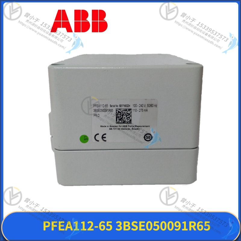 ABB  3BSE018059R1
