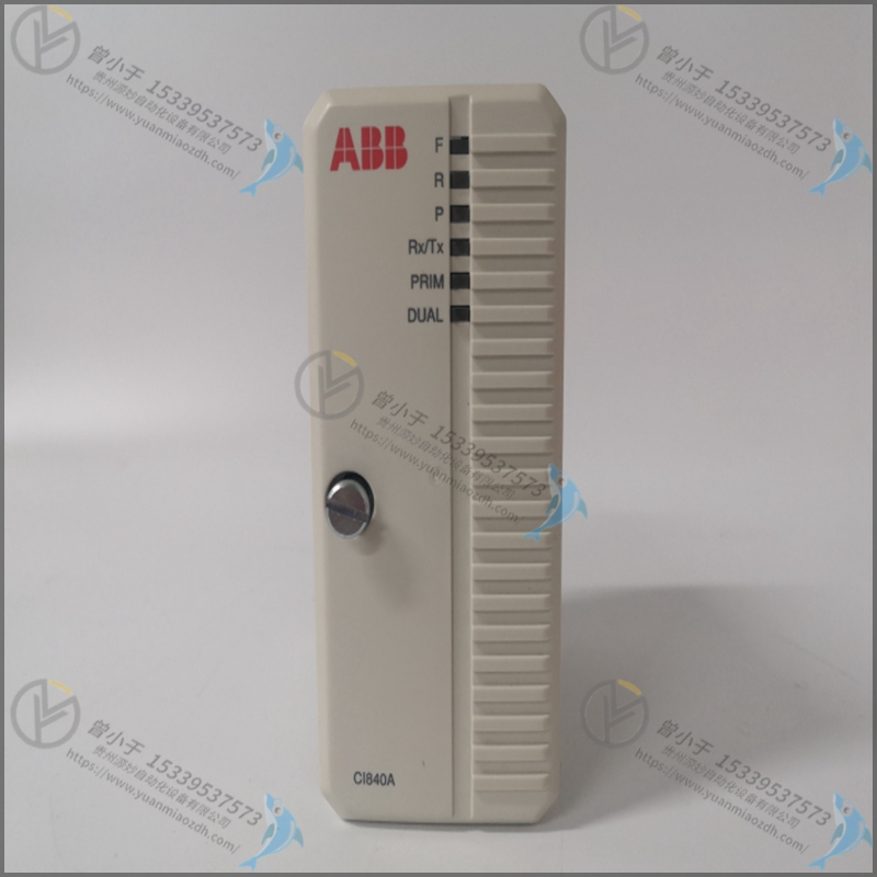 ABB  3BSE018160R1