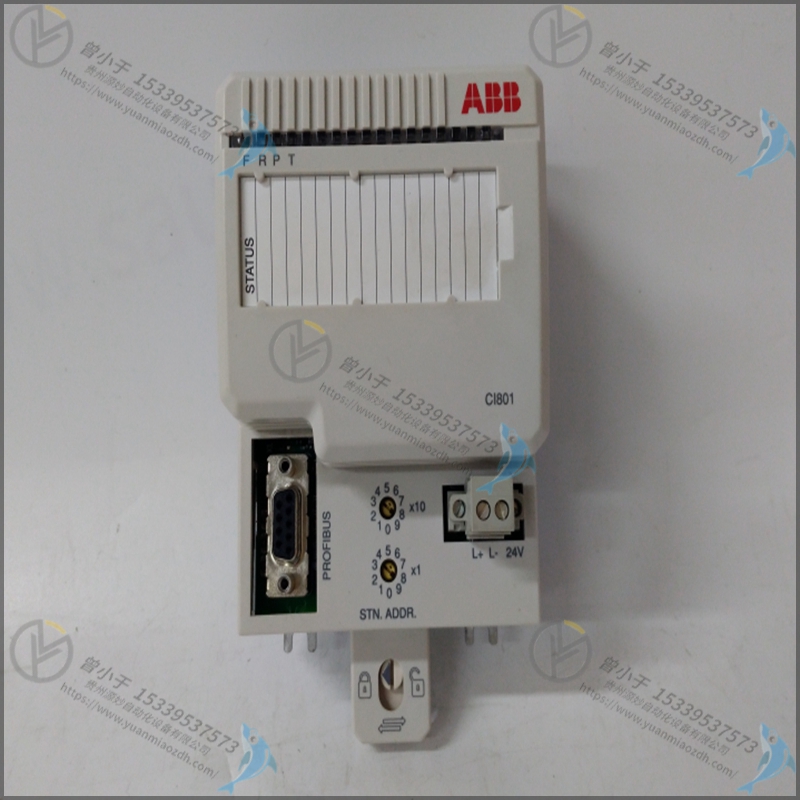 ABB 3BSE018157R6