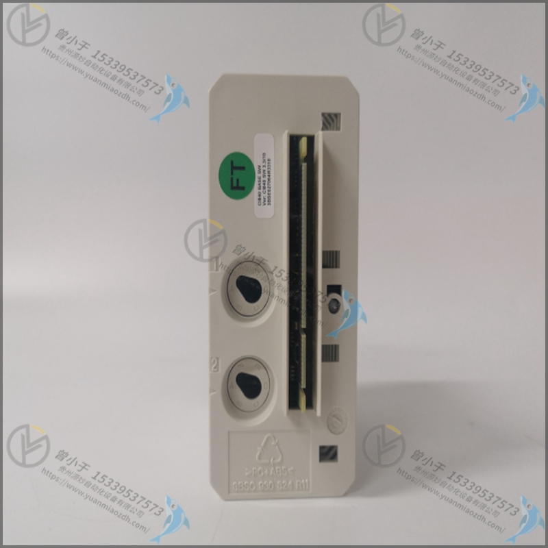 ABB 3BSE018161R1