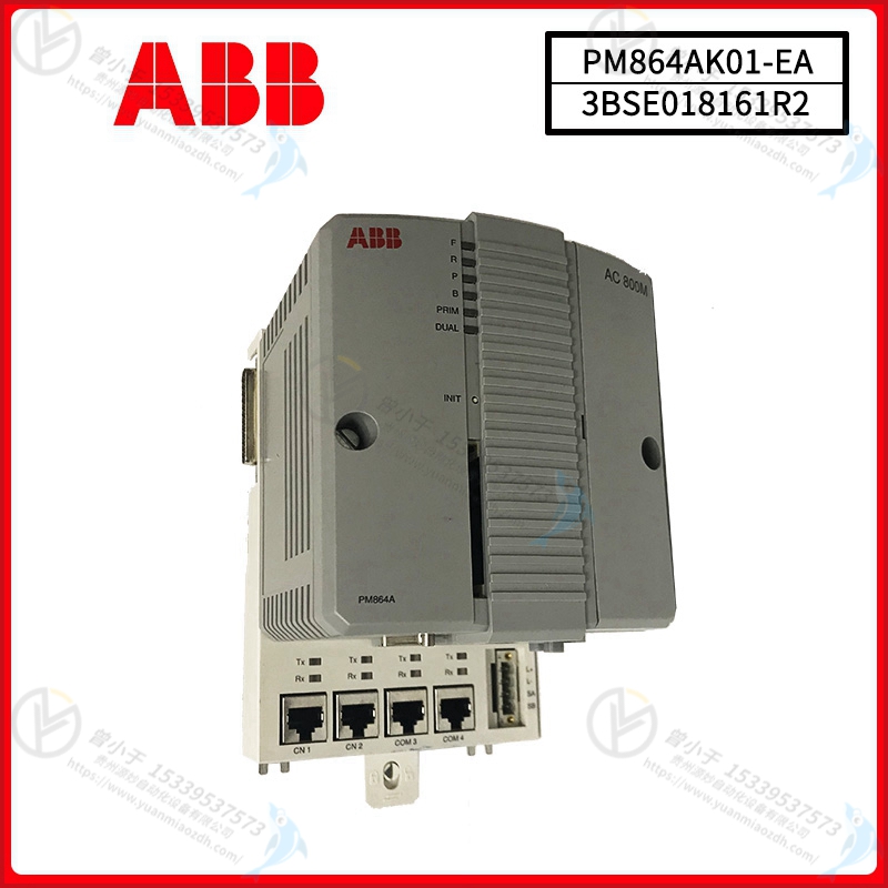 ABB  3BSE018310R1