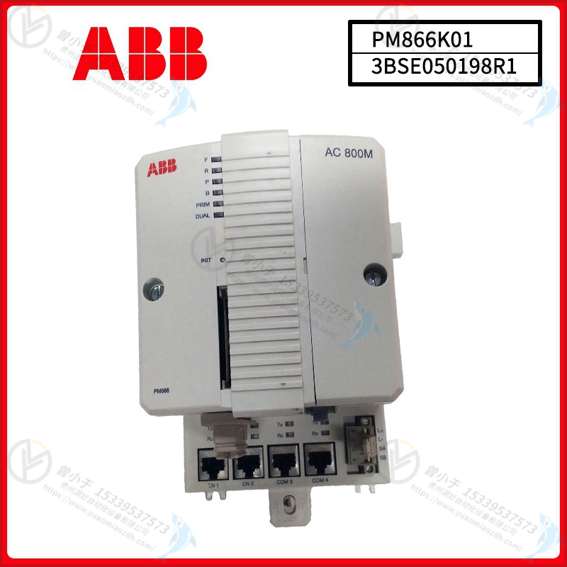 ABB  3BSE018294R1