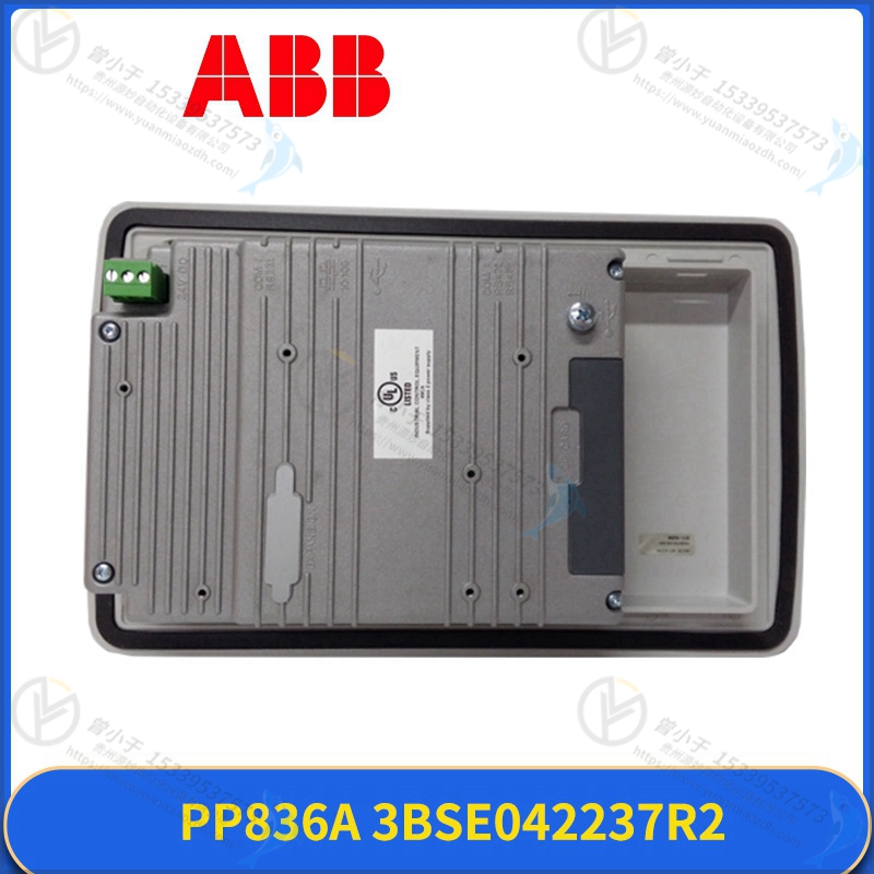 ABB   3BSE018464R1