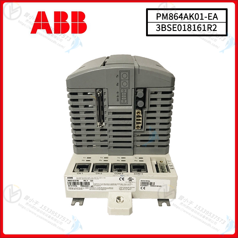 ABB  3BSE018468R1