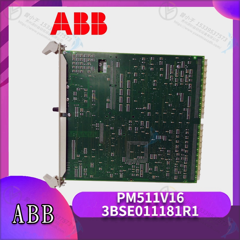 ABB  3BSE018788R1