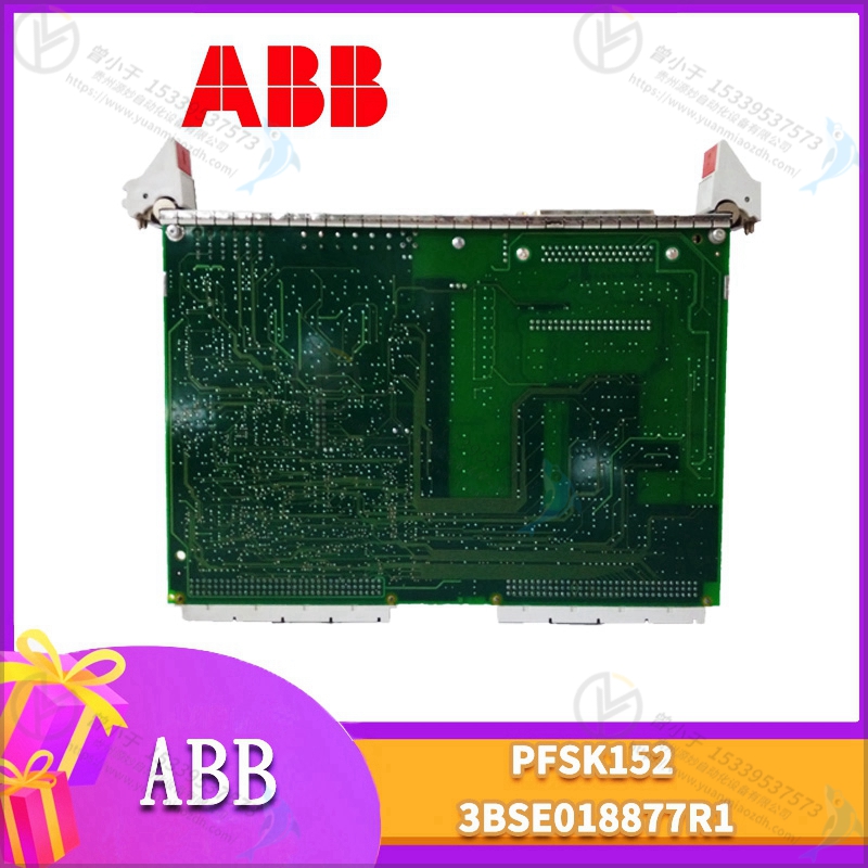 ABB  3BSE015003R1