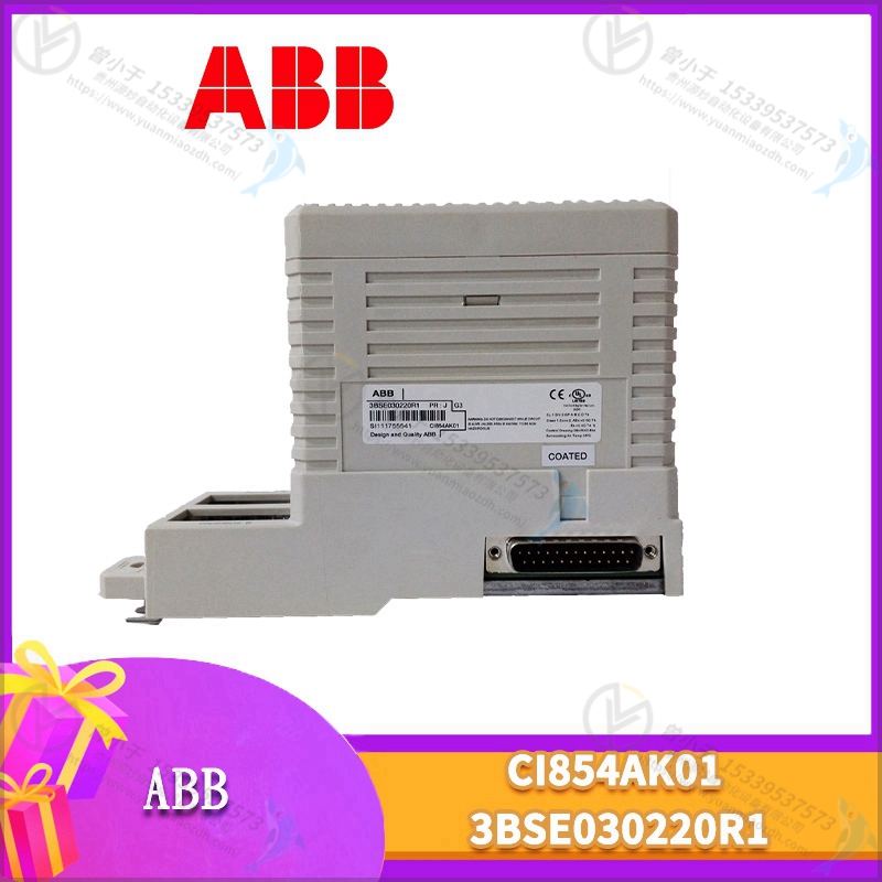 ABB 3BSE018104R