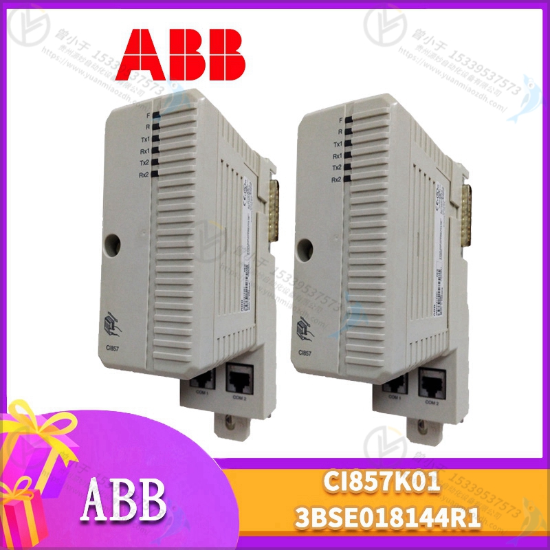 ABB  3BSE019924R1
