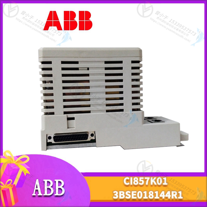 ABB 3BSE019940R1