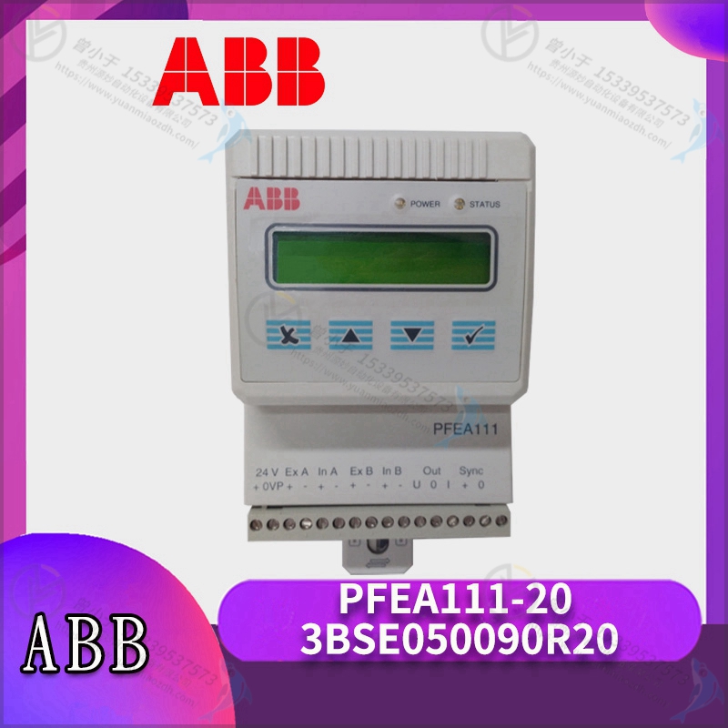 ABB 3BSE019941R1