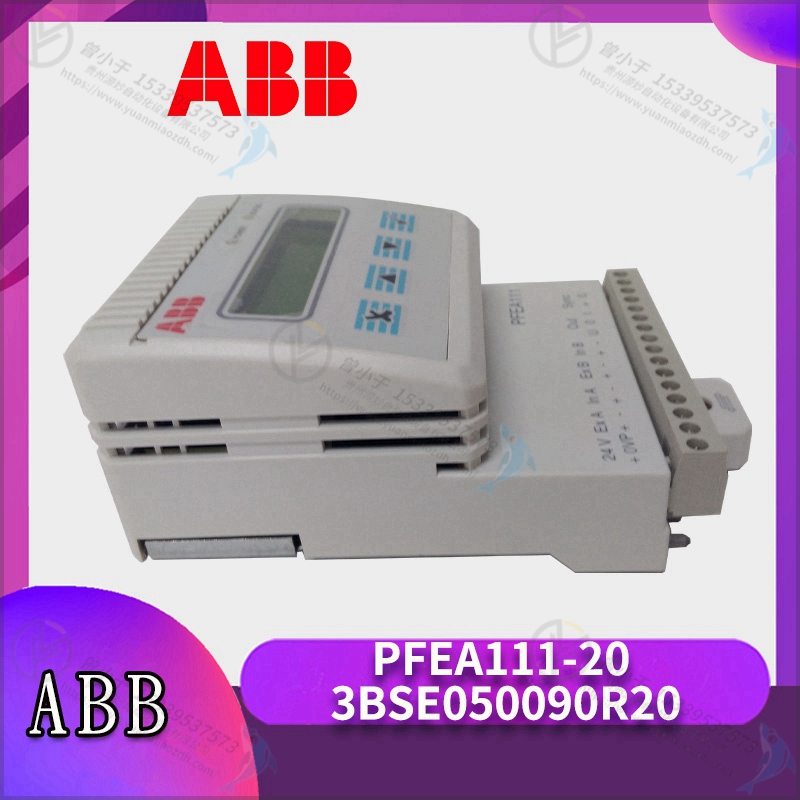 ABB 3BSE019942R1