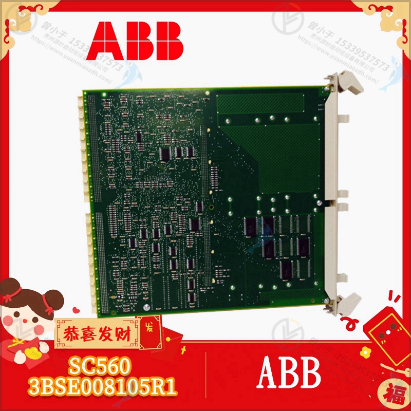 ABB 3BSE019947R1