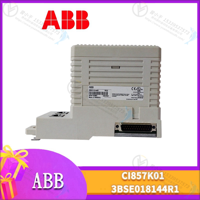 ABB   3BSE020420R1