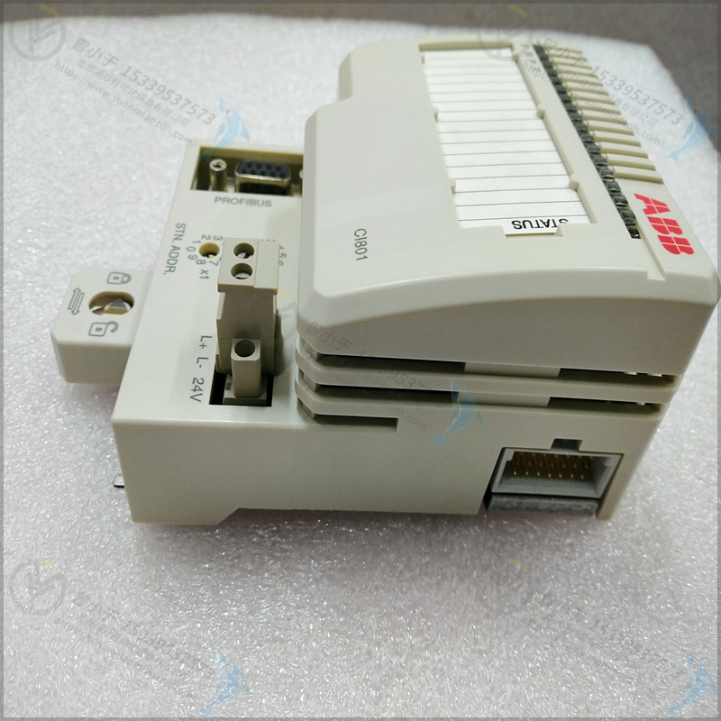 ABB  3BSE020508R2